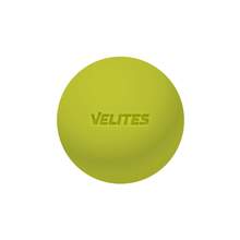 Velites Lacrosse Ball